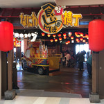 用戶對於空的評論圖