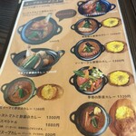 用户对于スパイス ポット的评论图