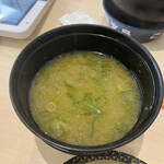 用戶對於はま寿司 蒲田東邦医大通り店的評論圖