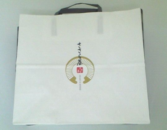 用戶對於ささら屋 大阪住吉店的評論圖