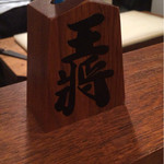 用户对于牛太郎的评论图