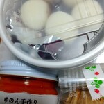 用户对于ゆのん的评论图