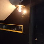 User's review image for 白金高輪ぶち