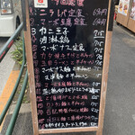 用户对于谷記 1号店的评论图