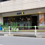 用戶對於ドトールコーヒーショップ 神谷町店的評論圖