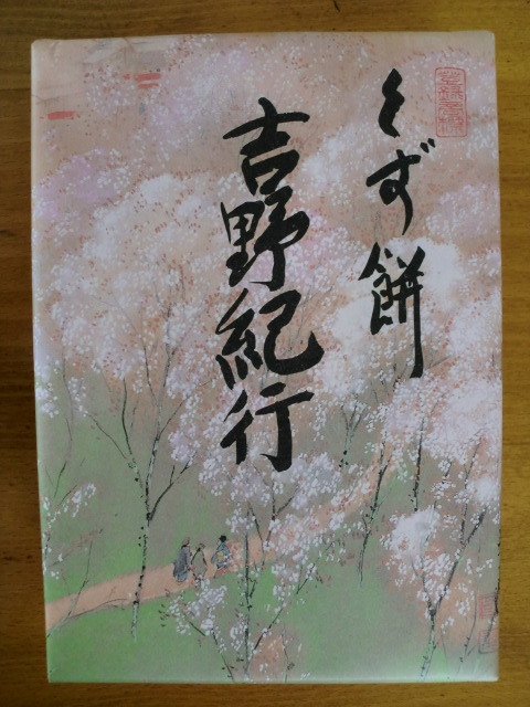 用戶對於東京 松屋本店的評論圖