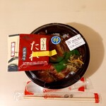 用户对于ほっともっと 厚別中央店的评论图