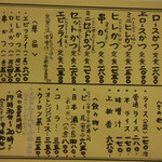 User's review image for とんかつ はぎ乃