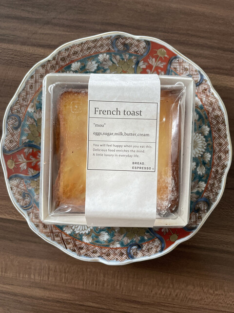 用戶對於パンとエスプレッソと的評論高清圖