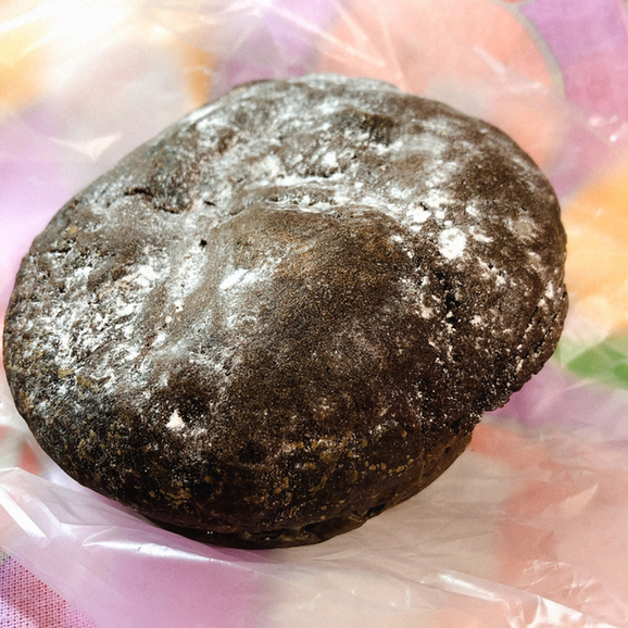 User's review image for ドンク アトレ吉祥寺店