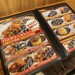 User's review image for HUNGRY CURRY BY100時間カレー 神田店