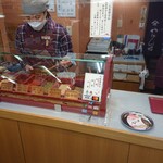 用戶對於やげん堀 メトロ通り店的評論圖