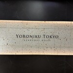 User's review image for YORONIKU TOKYO AZABUDAIHILLS