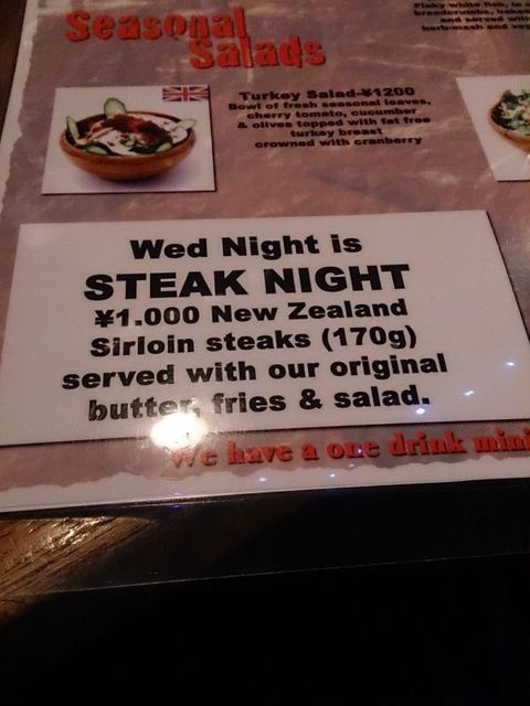 User's recommendation image for BRITISH RESTAURANT CLASH