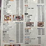 用戶對於食事処 酒肴 浅草 水口的評論圖