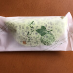 用戶對於宗家 源吉兆庵的評論圖