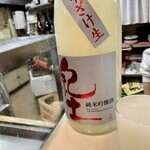 用戶對於鈴傳 四ツ谷的評論圖