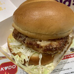 User's review image for マクドナルド  代々木店