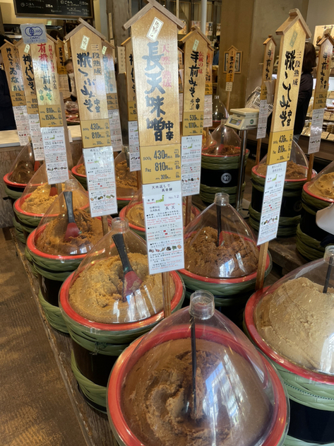 User's review image for 佐野みそ 亀戸本店