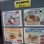 用戶對於大隈ガーデンハウス的評論圖