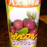 User's review image for 民芸あき