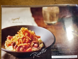 用户对于ピソラ 宇治小倉店的评论图