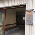 用戶對於BERTH COFFEE ROASTERY Haru的評論圖