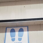 用户对于北海工房的评论图
