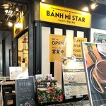用戶對於BANH MI STAR SHIBUYA by Nha Viet Nam的評論圖