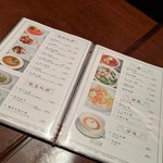 用戶對於四季火鍋 花椒庭 広尾本店的評論圖