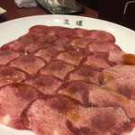 用户对于天壇  竹田店的评论图