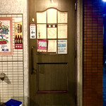 User's review image for 和田