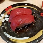 用戶對於にぎりの徳兵衛 イオンモール京都桂川店的評論圖