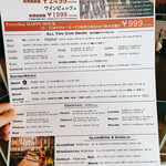 用户对于ESOLA 上野駅前店的评论图