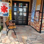 用户对于コメダ珈琲店 京都宇治店的评论图