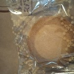 User's review image for ステラおばさんのクッキー 高槻阪急店