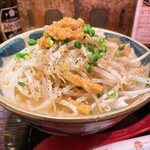 用戶對於沖縄酒場 ごっぱち的評論圖