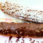 用戶對於ビアードパパ ウィング新橋店的評論圖