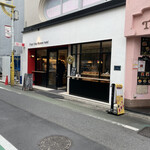 用戶對於C'EST UNE BONNE IDEE的評論圖