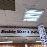 用戶對於ニュー・クイック 西国分寺東武マイン店的評論圖
