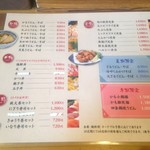用户对于味しるべ盾的评论图