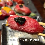 用戶對於肉ダイニング 暴れ牛 新宿三丁目店的評論圖