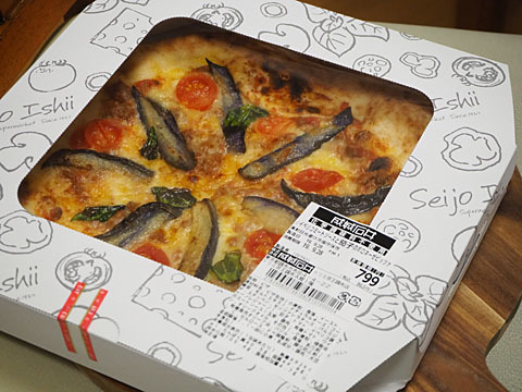 用户对于成城石井 トリエ京王調布店的评论图