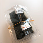 用户对于握飯屋的评论图