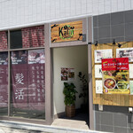 用户对于Kalm Cafe&Bar的评论图