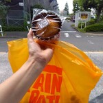 User's review image for パン パティ