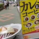 用戶對於ニューキャッスル的評論圖