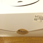 用戶對於ケーキとイタリア料理 ミーオ 福島店的評論圖