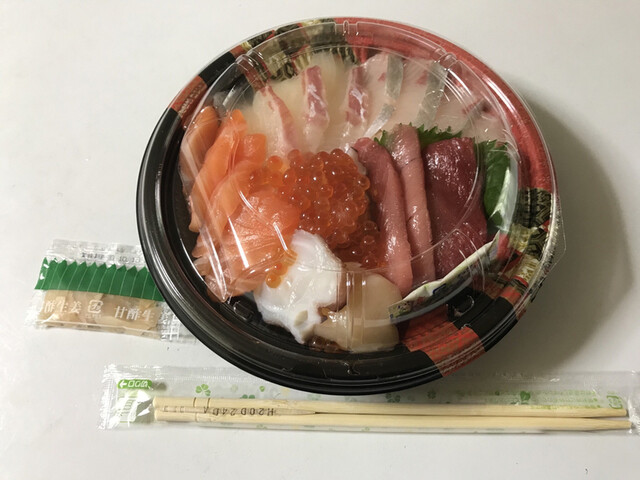 用户对于松浦鮮魚店的评论高清图
