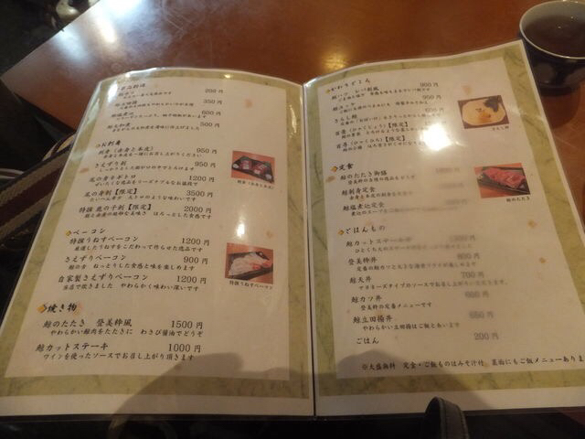 用户对于築地の鯨的评论图